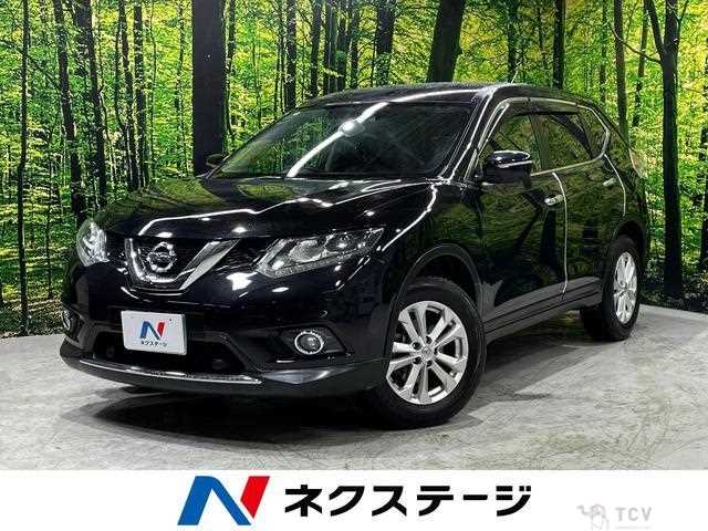 2015 Nissan X-Trail