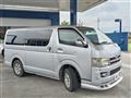 2008 Toyota Regiusace Van