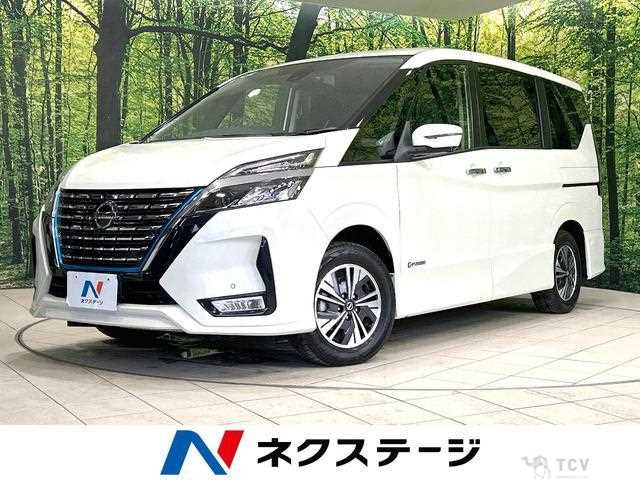 2020 Nissan Serena