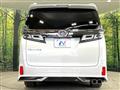 2020 Toyota Vellfire
