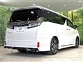 2020 Toyota Vellfire