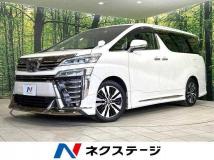 2020 Toyota Vellfire