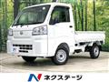 2025 Daihatsu Hijet Truck