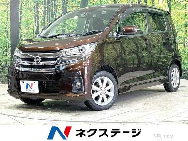2017 Nissan Nissan Others