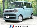 2022 Suzuki Suzuki Others