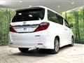 2014 Toyota Alphard G