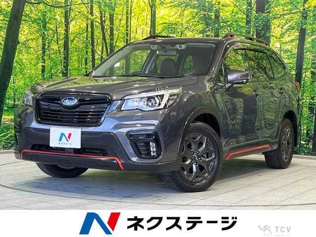 2019 Subaru Forester