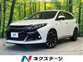 2015 Toyota Harrier