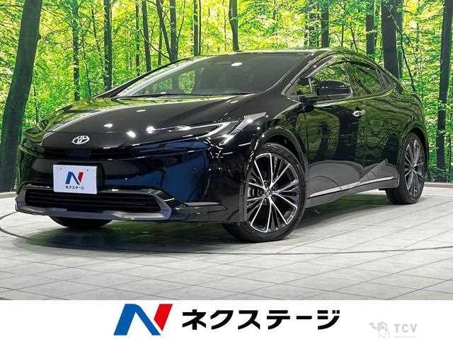 2024 Toyota Prius
