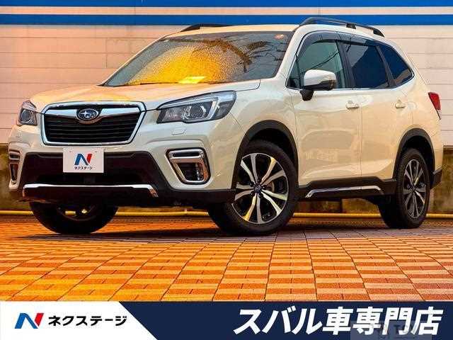2019 Subaru Forester