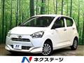 2020 Daihatsu Mira