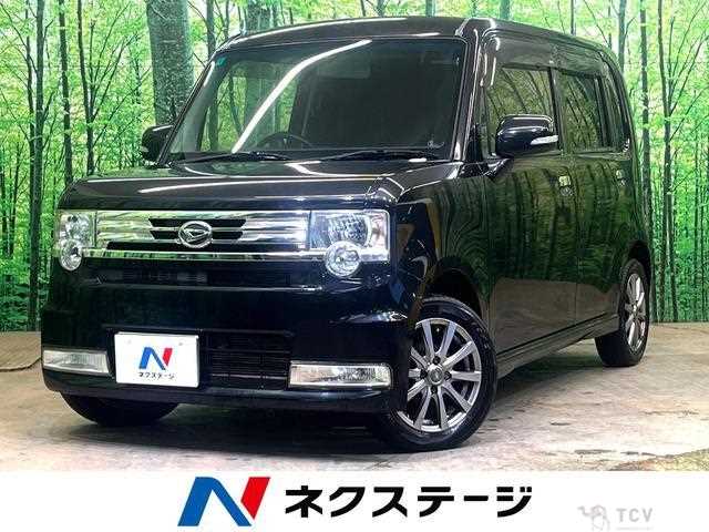 2014 Daihatsu Move Conte