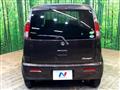2011 Suzuki MR Wagon