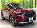 2024 Nissan X-Trail