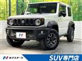 2023 Suzuki Jimny Sierra