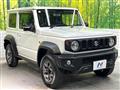 2023 Suzuki Jimny Sierra