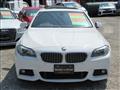 2011 BMW 5 Series