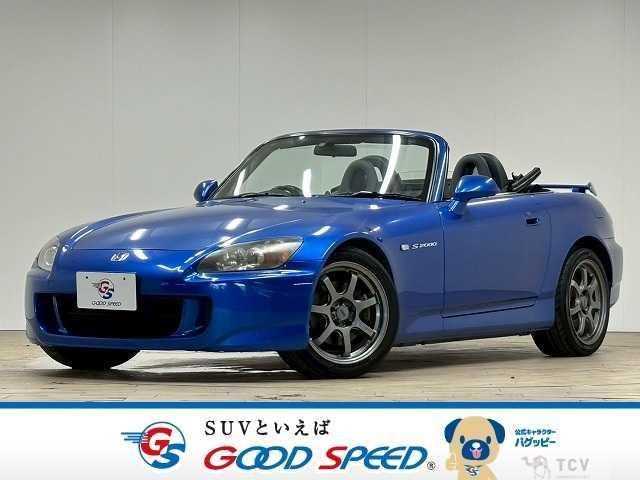 2007 Honda S2000