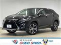 2017 Lexus RX
