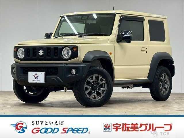 2023 Suzuki Jimny Sierra
