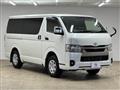 2023 Toyota Hiace Van
