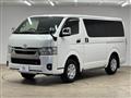 2023 Toyota Hiace Van