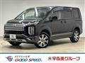 2019 Mitsubishi Delica D5