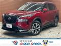 2022 Nissan X-Trail