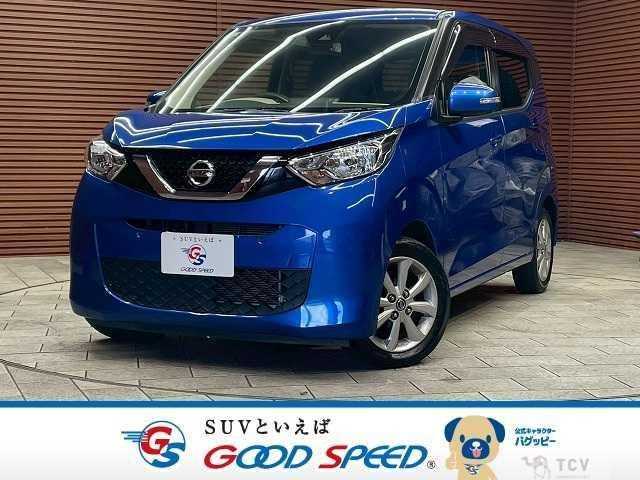 2019 Nissan Nissan Others