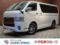2016 Toyota Hiace Van
