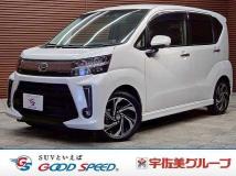 2023 Daihatsu Move