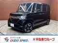 2019 Honda N BOX