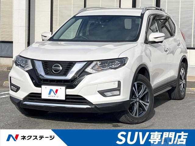 2020 Nissan X-Trail