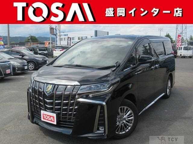 2021 Toyota Alphard Hybrid