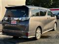 2015 Toyota Vellfire