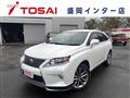 2014 Lexus RX