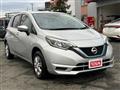 2020 Nissan Note