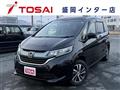 2017 Honda Freed