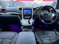 2012 Toyota Vellfire