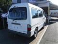 2015 Mazda Bongo Van