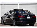 2015 BMW 7 Series