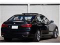 2015 BMW 7 Series