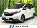 2021 Honda Freed