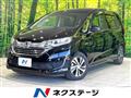 2017 Honda Freed