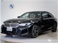 2024 BMW 3 Series
