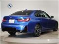2024 BMW 3 Series