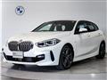 2024 BMW 1 Series