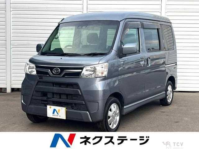 2017 Daihatsu Atrai Wagon