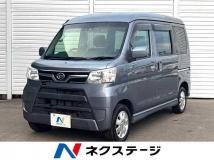 2017 Daihatsu Atrai Wagon