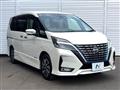 2021 Nissan Serena